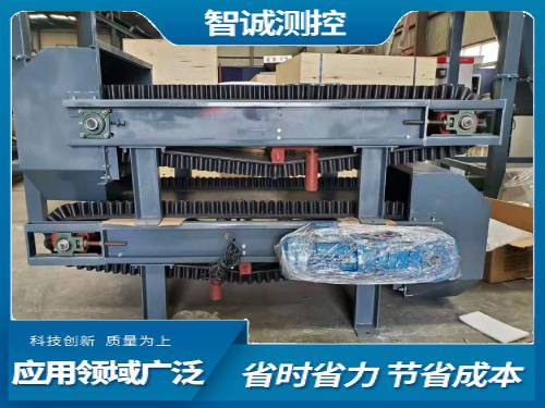 定量給料機(jī)