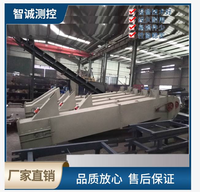 斗式提升機(jī)