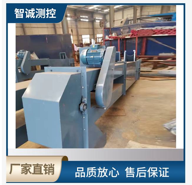 斗提機(jī)