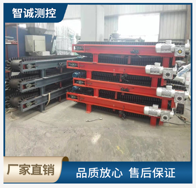 稱(chēng)重式皮帶給料機(jī)