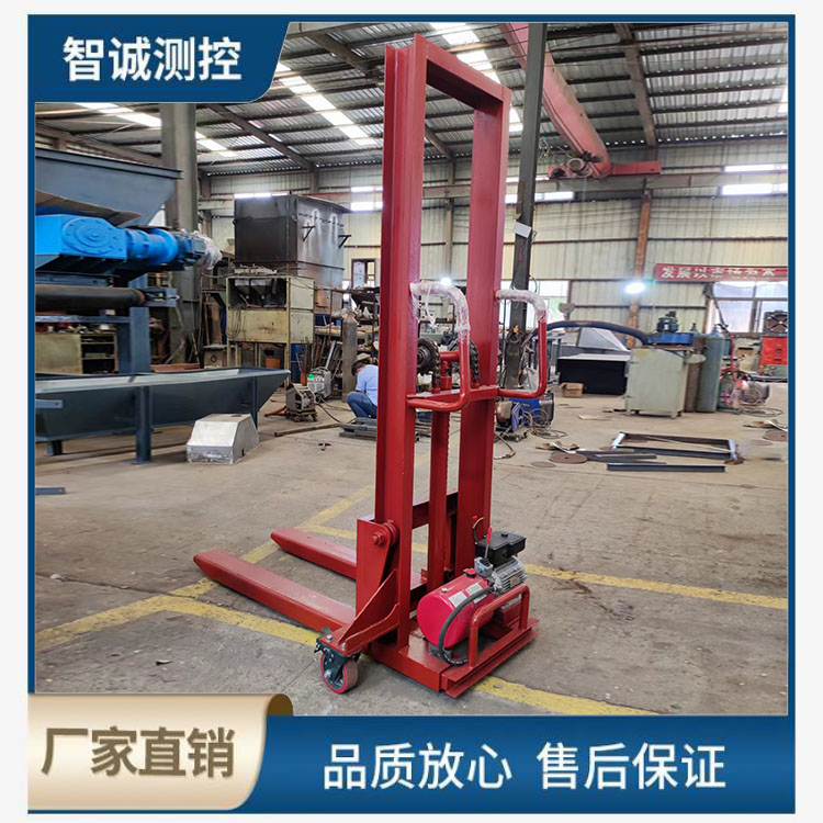 小型叉車