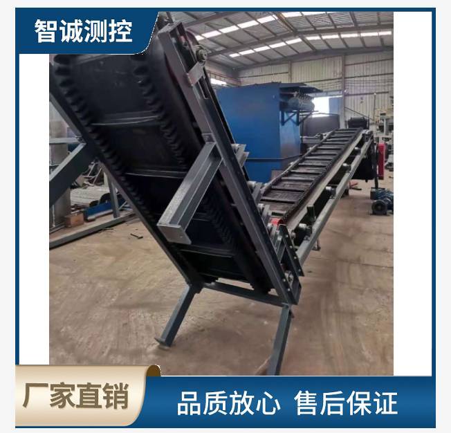 爬坡皮帶輸送機
