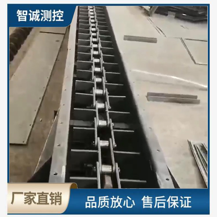 刮板輸送機