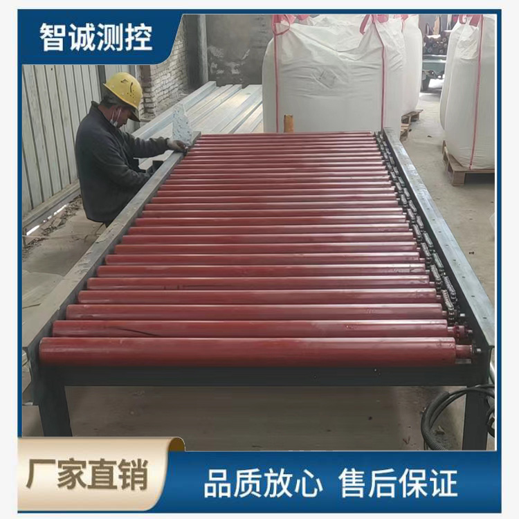 滾筒輸送機