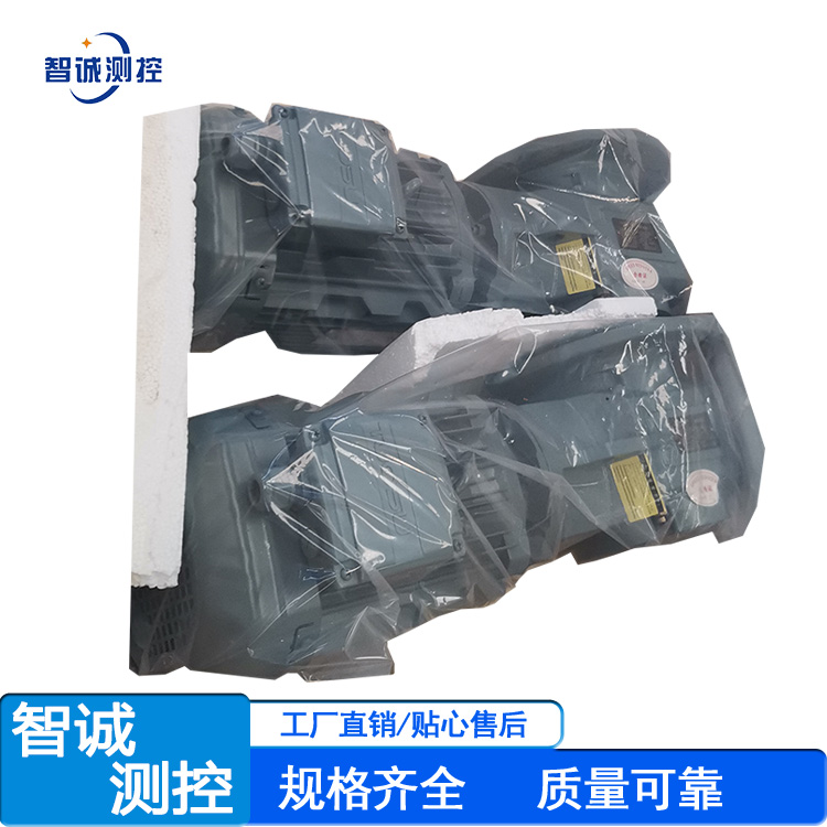 電機減速機