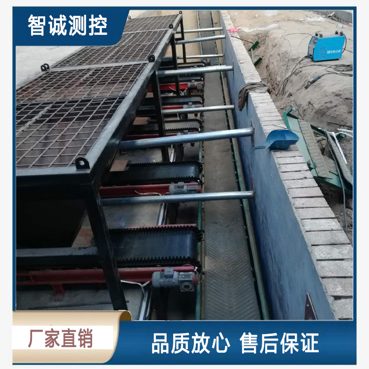 摻混肥定量給料機